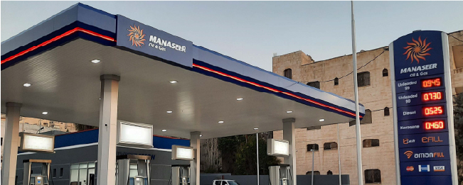 NEW GAS STATION Mahes AT YOUR SERVICE